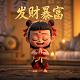 大鱼吃小鱼游戏在线玩免费版